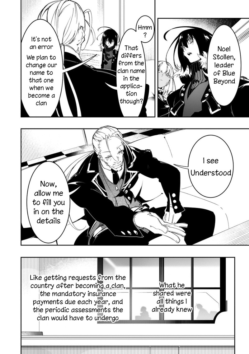 Saikyou No Shien Shoku Wajutsushi Dearu Ore Wa Sekai Saikyou Kuran O Shitagaeru 29 40