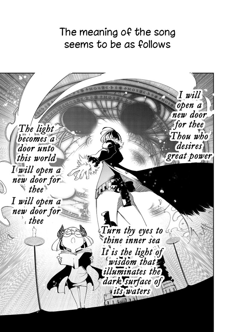 Saikyou No Shien Shoku Wajutsushi Dearu Ore Wa Sekai Saikyou Kuran O Shitagaeru 29 9