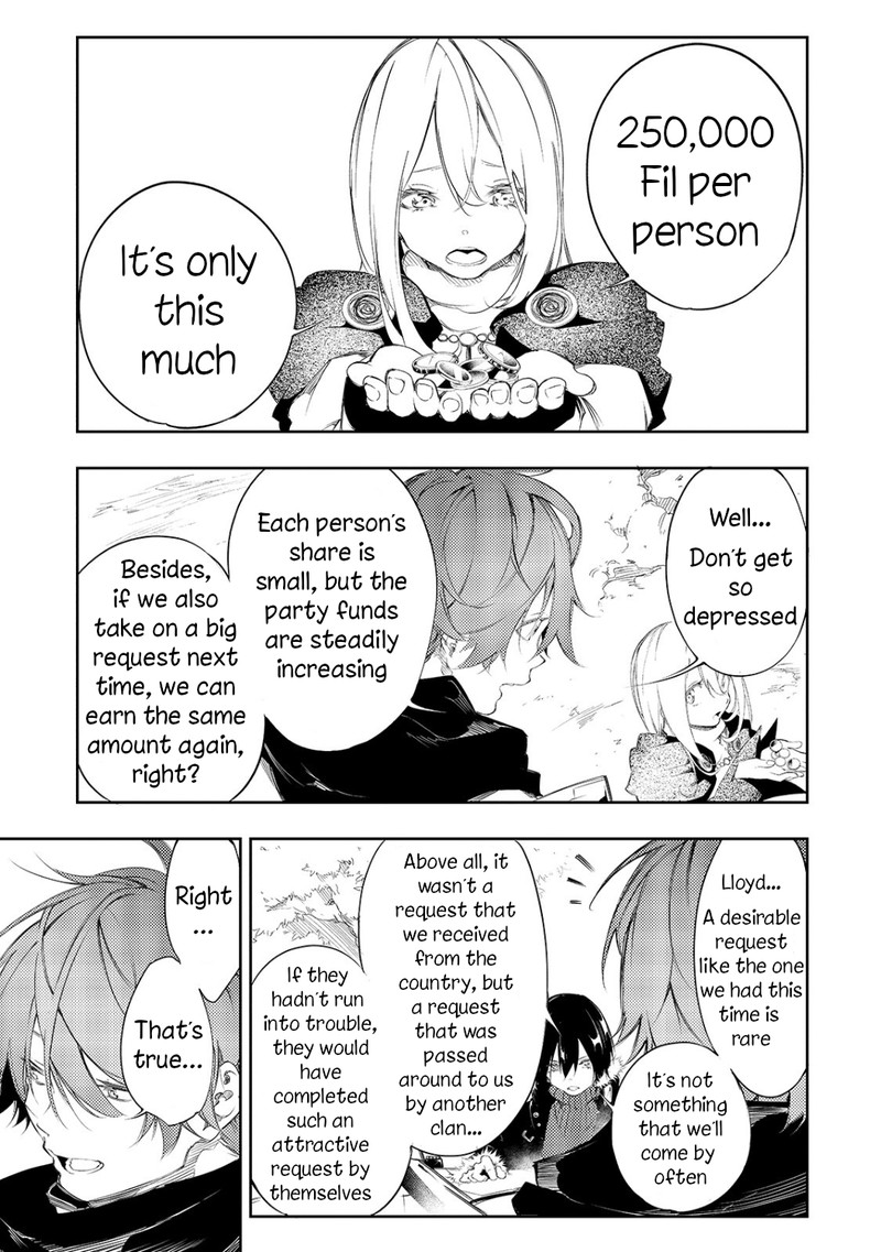 Saikyou No Shien Shoku Wajutsushi Dearu Ore Wa Sekai Saikyou Kuran O Shitagaeru 3 13