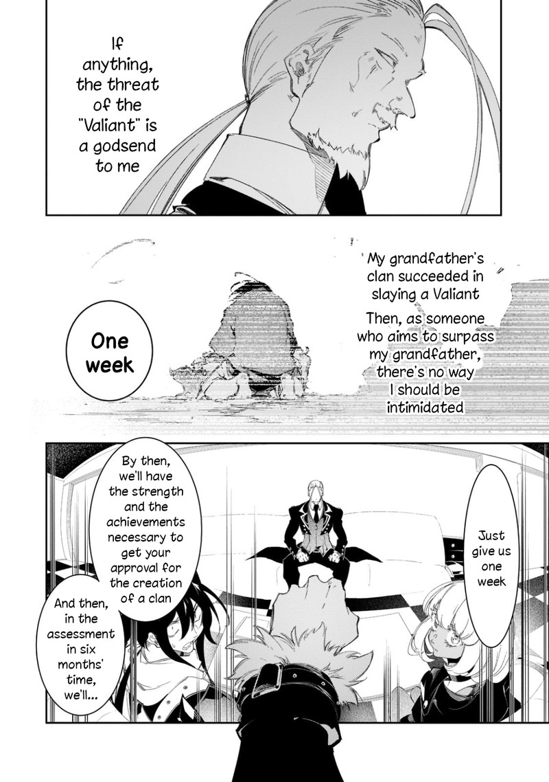 Saikyou No Shien Shoku Wajutsushi Dearu Ore Wa Sekai Saikyou Kuran O Shitagaeru 30 16