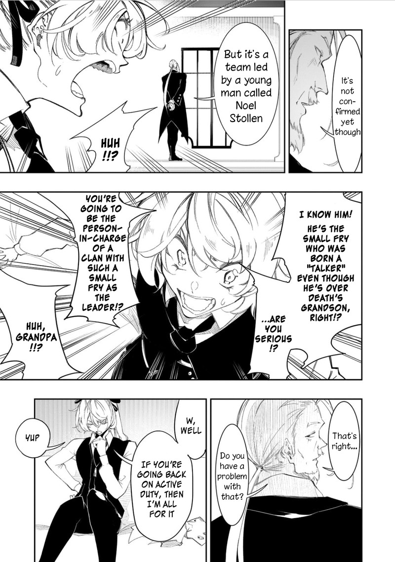Saikyou No Shien Shoku Wajutsushi Dearu Ore Wa Sekai Saikyou Kuran O Shitagaeru 30 21