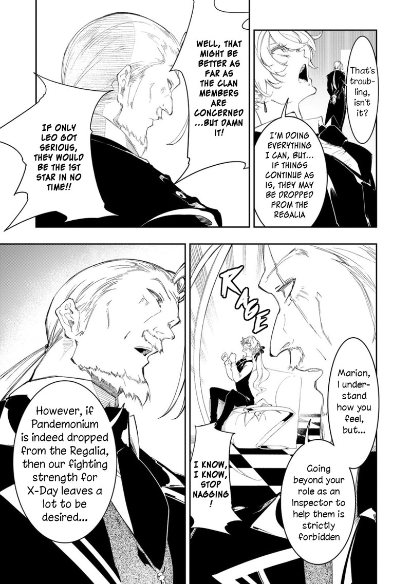 Saikyou No Shien Shoku Wajutsushi Dearu Ore Wa Sekai Saikyou Kuran O Shitagaeru 30 23