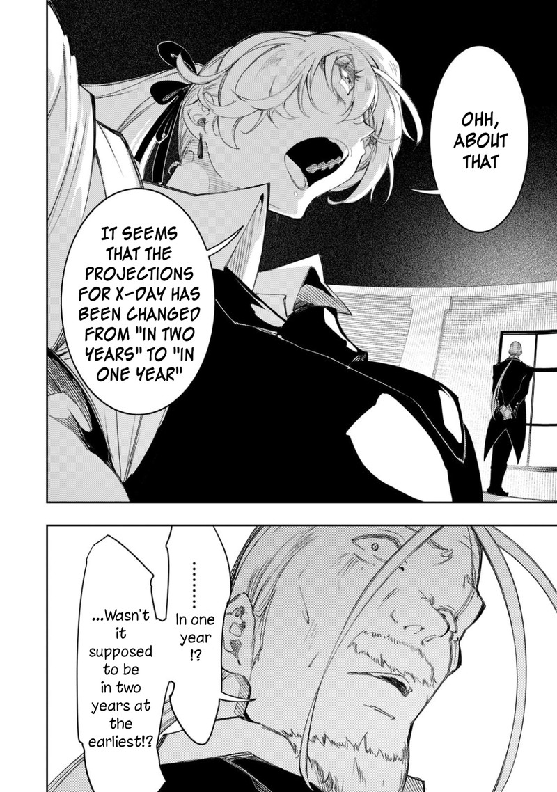 Saikyou No Shien Shoku Wajutsushi Dearu Ore Wa Sekai Saikyou Kuran O Shitagaeru 30 24