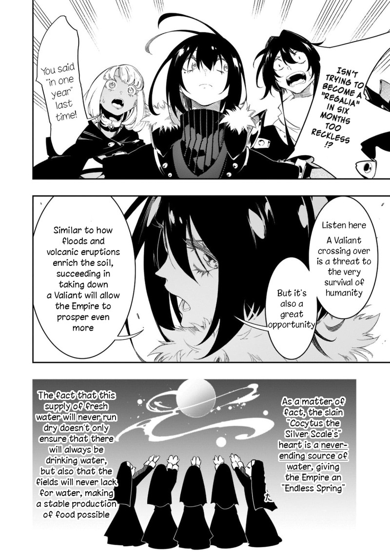 Saikyou No Shien Shoku Wajutsushi Dearu Ore Wa Sekai Saikyou Kuran O Shitagaeru 30 26
