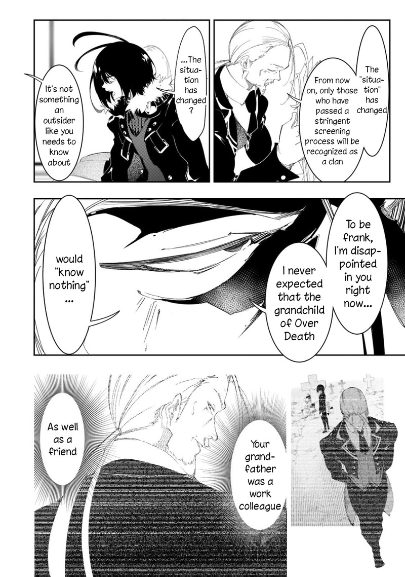 Saikyou No Shien Shoku Wajutsushi Dearu Ore Wa Sekai Saikyou Kuran O Shitagaeru 30 4