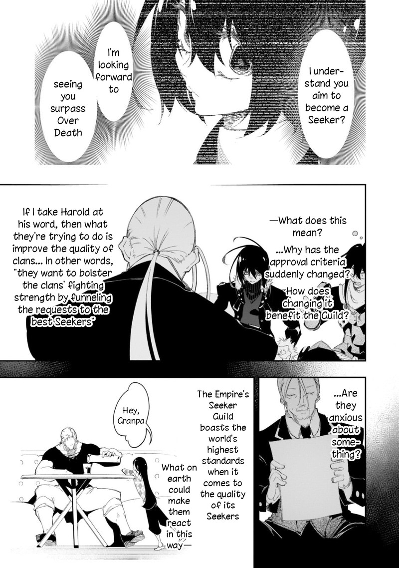 Saikyou No Shien Shoku Wajutsushi Dearu Ore Wa Sekai Saikyou Kuran O Shitagaeru 30 5