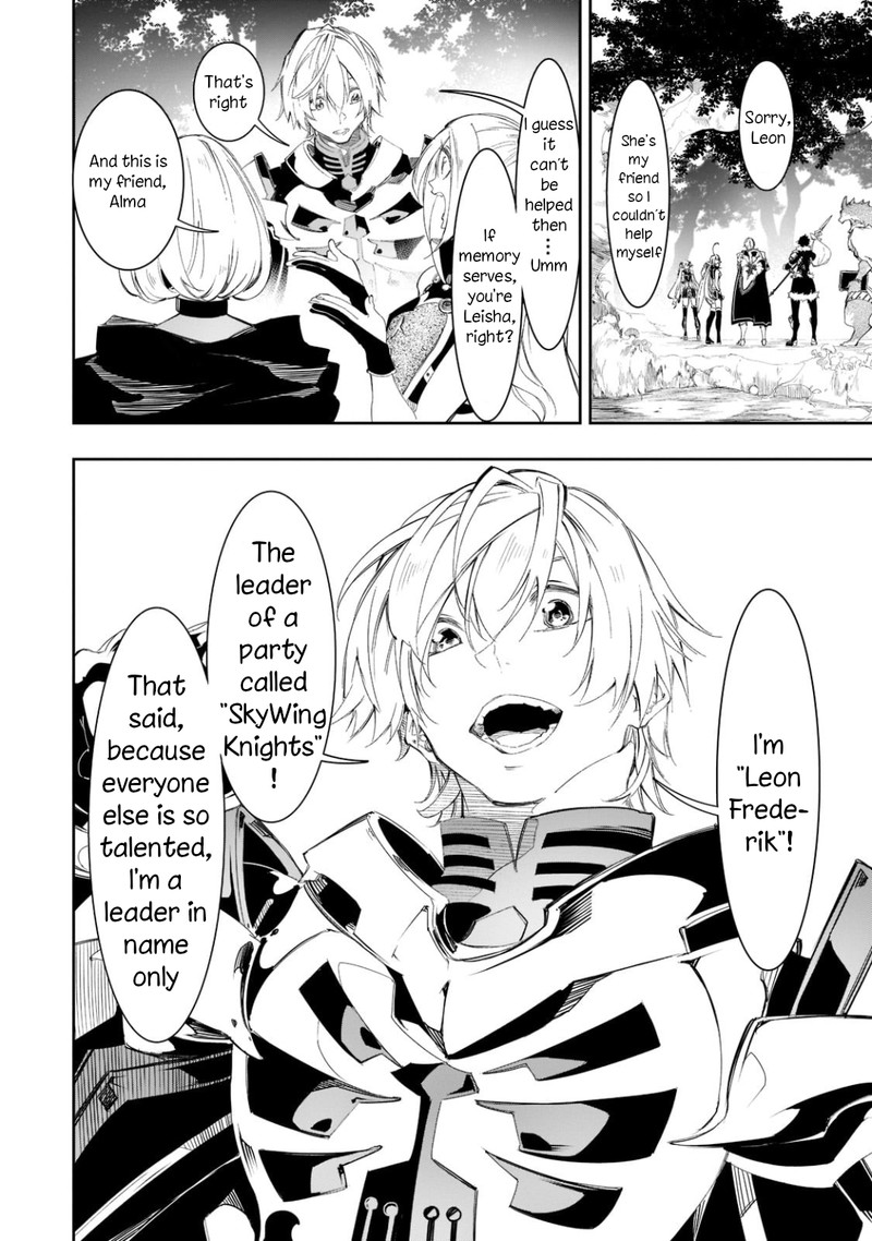 Saikyou No Shien Shoku Wajutsushi Dearu Ore Wa Sekai Saikyou Kuran O Shitagaeru 31 18