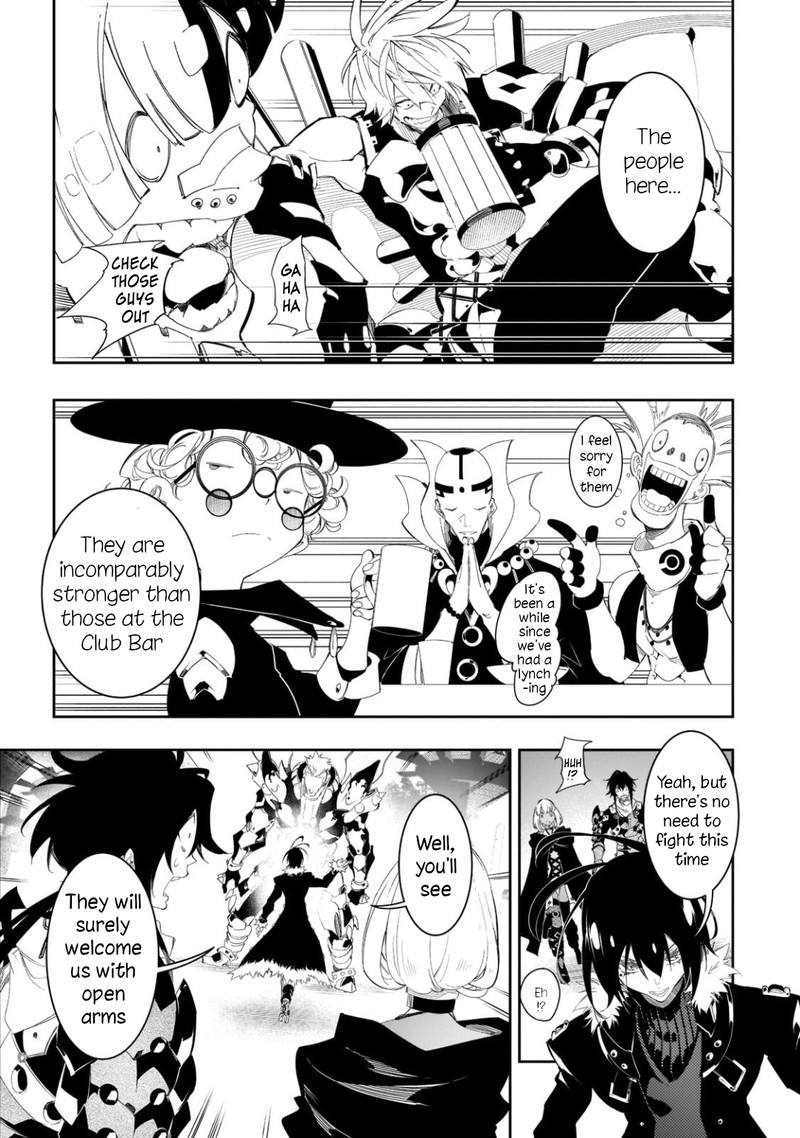 Saikyou No Shien Shoku Wajutsushi Dearu Ore Wa Sekai Saikyou Kuran O Shitagaeru 31 27