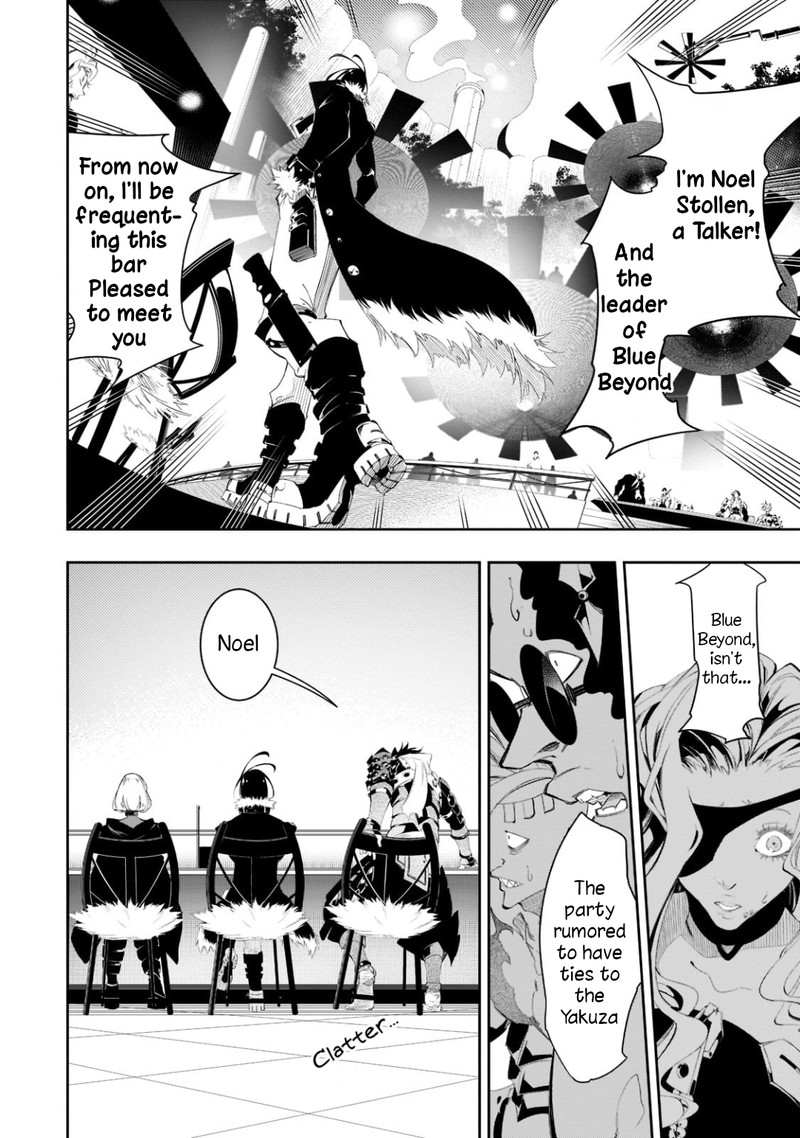 Saikyou No Shien Shoku Wajutsushi Dearu Ore Wa Sekai Saikyou Kuran O Shitagaeru 31 36