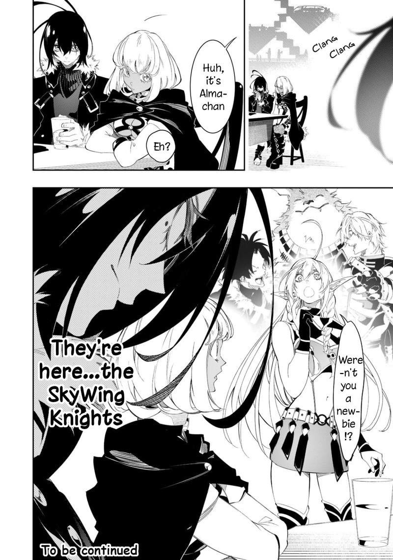 Saikyou No Shien Shoku Wajutsushi Dearu Ore Wa Sekai Saikyou Kuran O Shitagaeru 31 38
