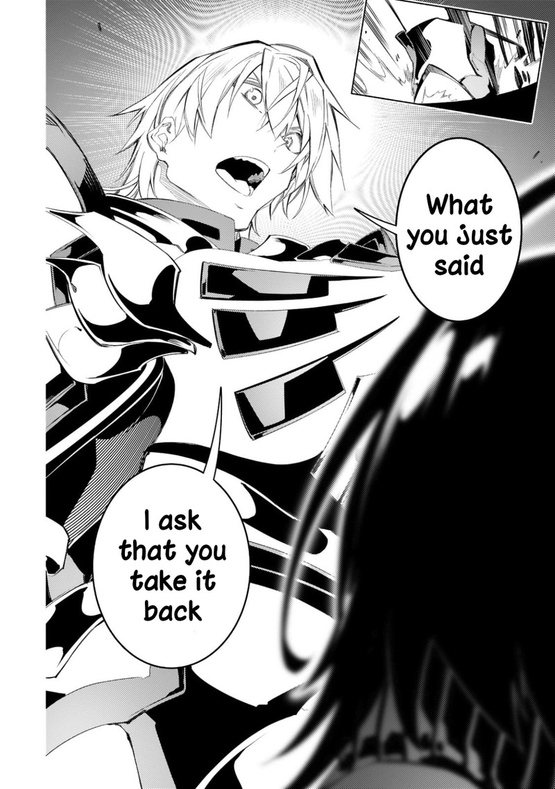 Saikyou No Shien Shoku Wajutsushi Dearu Ore Wa Sekai Saikyou Kuran O Shitagaeru 32 18