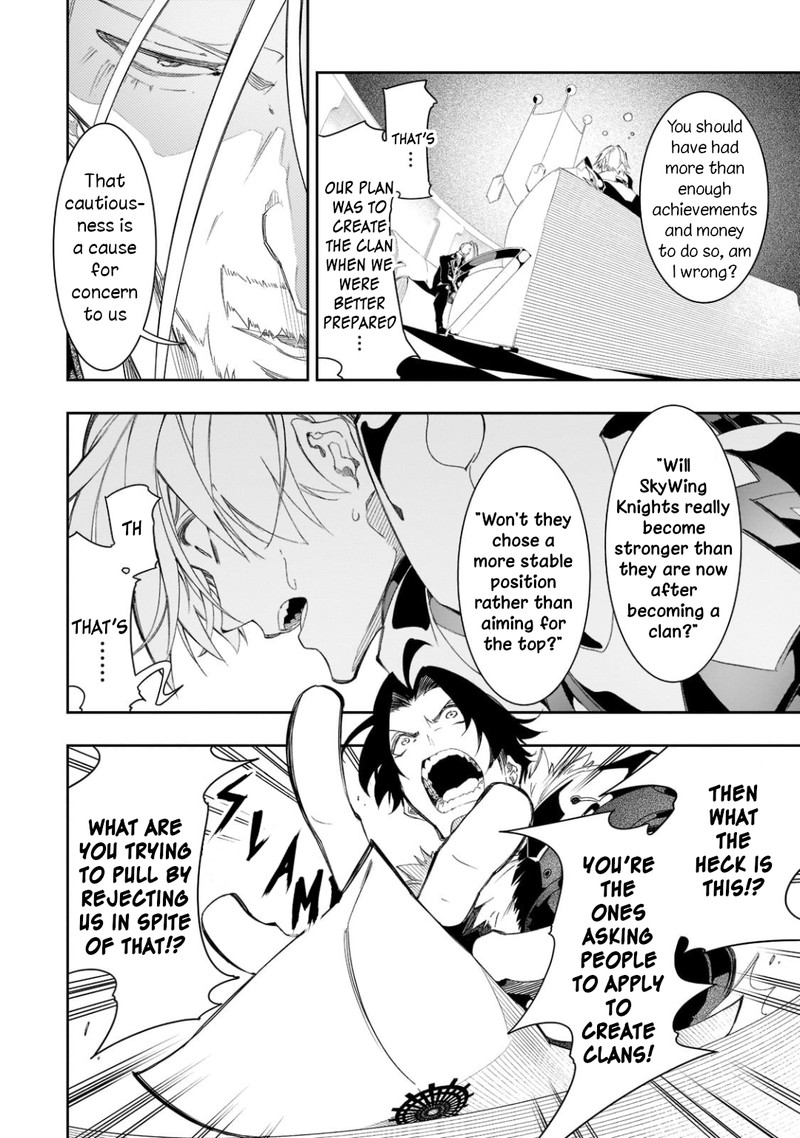 Saikyou No Shien Shoku Wajutsushi Dearu Ore Wa Sekai Saikyou Kuran O Shitagaeru 33 10