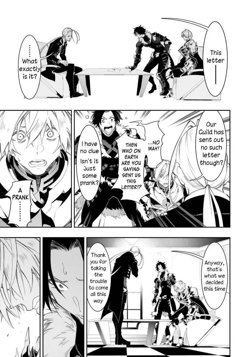 Saikyou No Shien Shoku Wajutsushi Dearu Ore Wa Sekai Saikyou Kuran O Shitagaeru 33 11