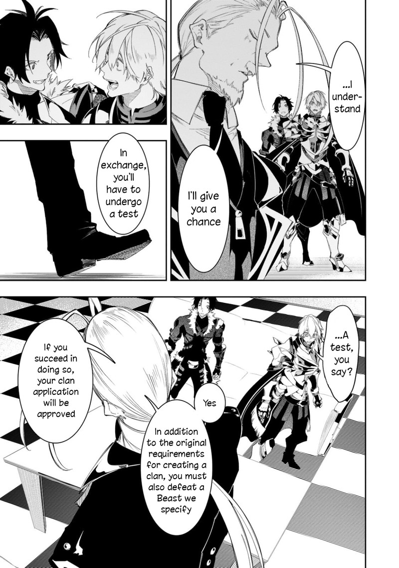 Saikyou No Shien Shoku Wajutsushi Dearu Ore Wa Sekai Saikyou Kuran O Shitagaeru 33 13