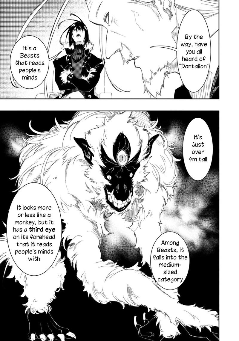 Saikyou No Shien Shoku Wajutsushi Dearu Ore Wa Sekai Saikyou Kuran O Shitagaeru 33 17