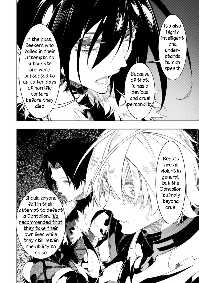 Saikyou No Shien Shoku Wajutsushi Dearu Ore Wa Sekai Saikyou Kuran O Shitagaeru 33 18