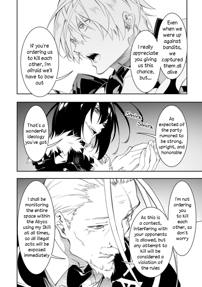 Saikyou No Shien Shoku Wajutsushi Dearu Ore Wa Sekai Saikyou Kuran O Shitagaeru 33 20