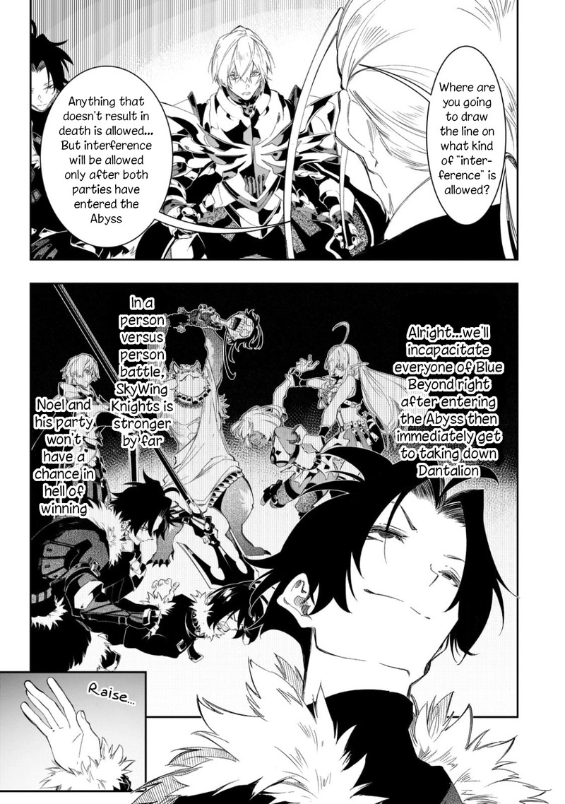 Saikyou No Shien Shoku Wajutsushi Dearu Ore Wa Sekai Saikyou Kuran O Shitagaeru 33 21