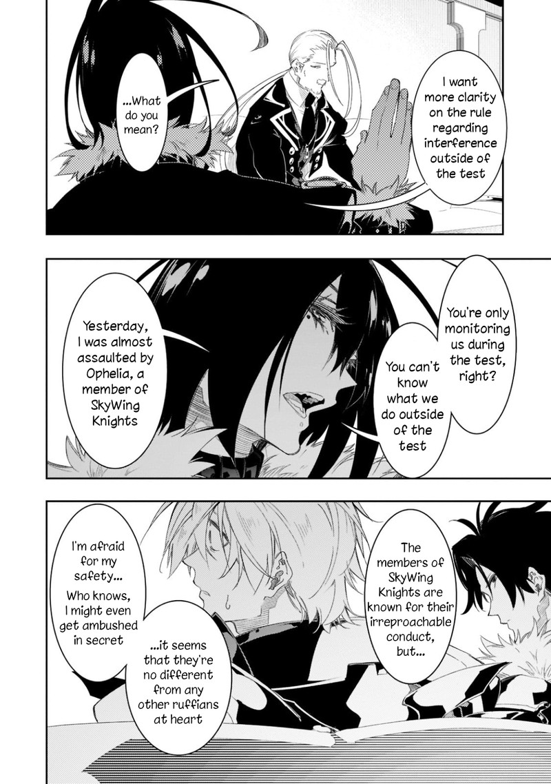 Saikyou No Shien Shoku Wajutsushi Dearu Ore Wa Sekai Saikyou Kuran O Shitagaeru 33 22