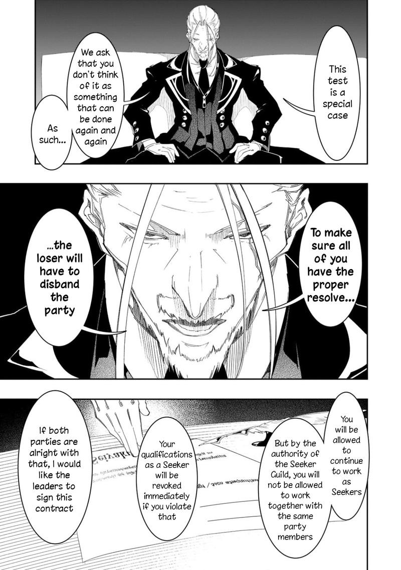 Saikyou No Shien Shoku Wajutsushi Dearu Ore Wa Sekai Saikyou Kuran O Shitagaeru 33 25