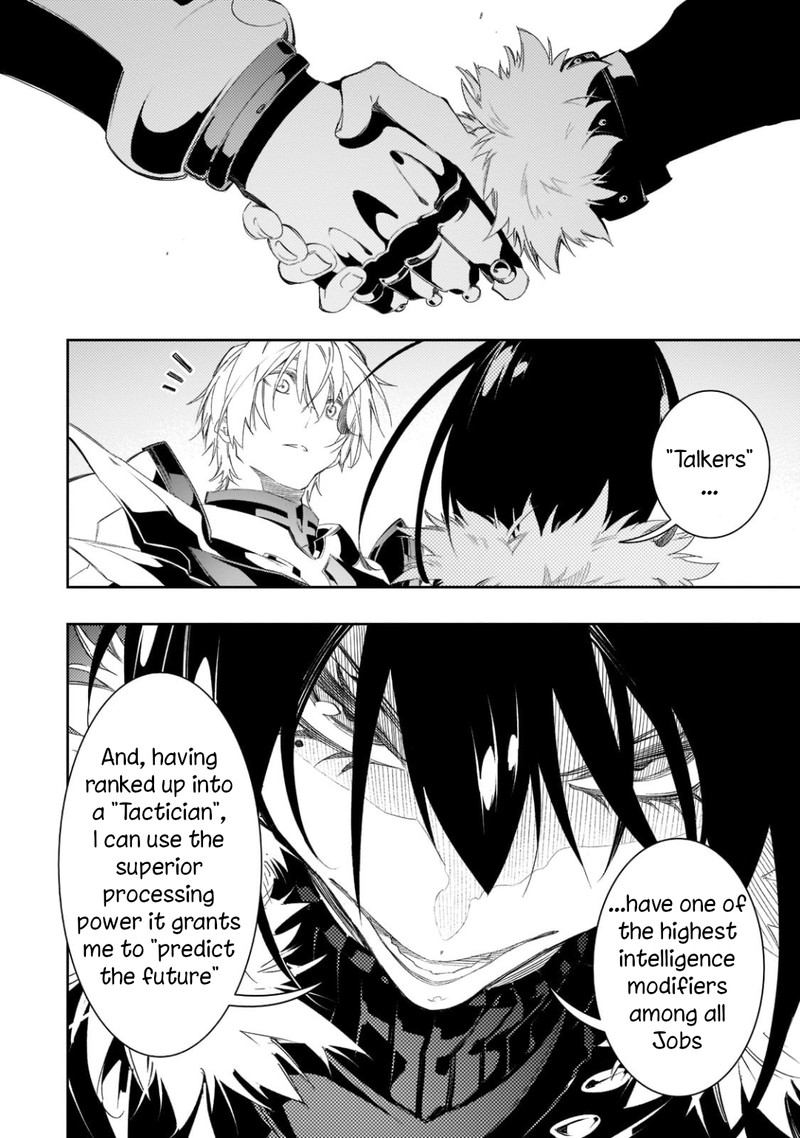 Saikyou No Shien Shoku Wajutsushi Dearu Ore Wa Sekai Saikyou Kuran O Shitagaeru 33 28