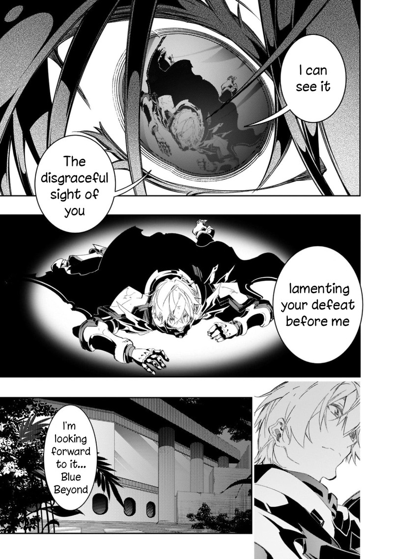 Saikyou No Shien Shoku Wajutsushi Dearu Ore Wa Sekai Saikyou Kuran O Shitagaeru 33 29