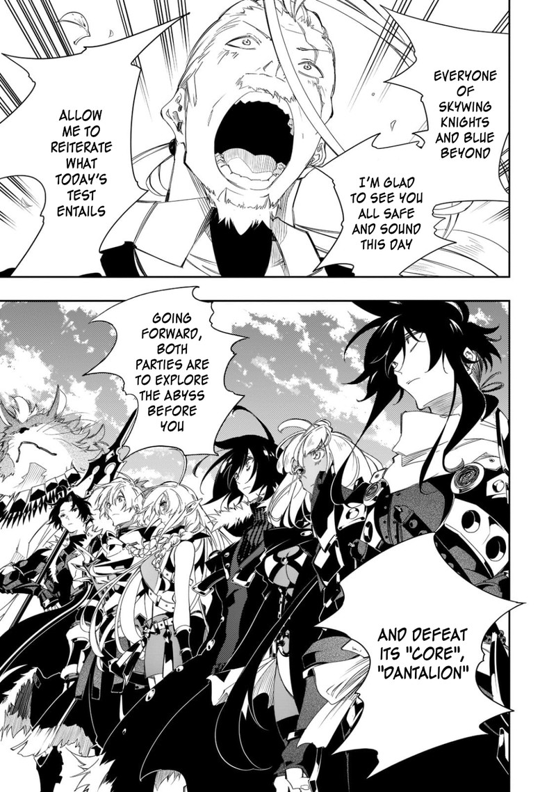 Saikyou No Shien Shoku Wajutsushi Dearu Ore Wa Sekai Saikyou Kuran O Shitagaeru 33 31