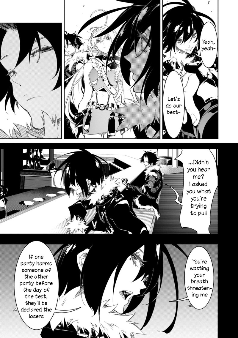 Saikyou No Shien Shoku Wajutsushi Dearu Ore Wa Sekai Saikyou Kuran O Shitagaeru 33 33