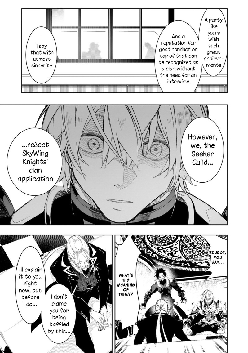 Saikyou No Shien Shoku Wajutsushi Dearu Ore Wa Sekai Saikyou Kuran O Shitagaeru 33 7