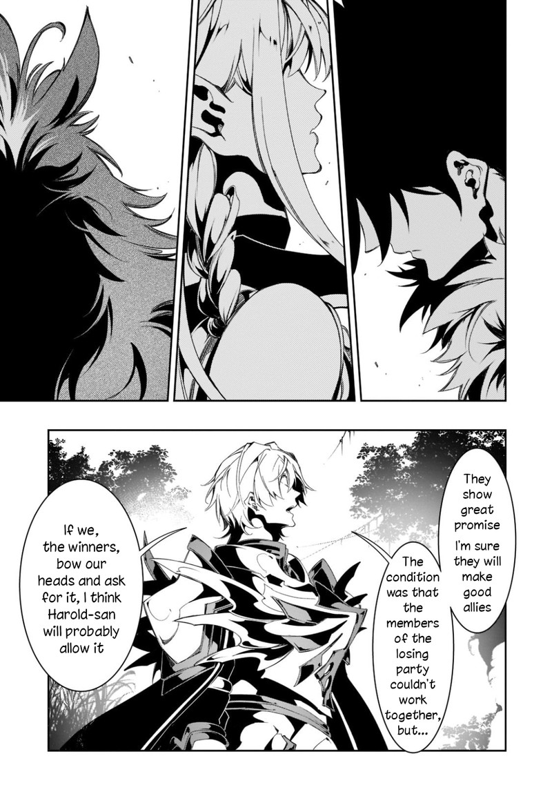 Saikyou No Shien Shoku Wajutsushi Dearu Ore Wa Sekai Saikyou Kuran O Shitagaeru 34 24