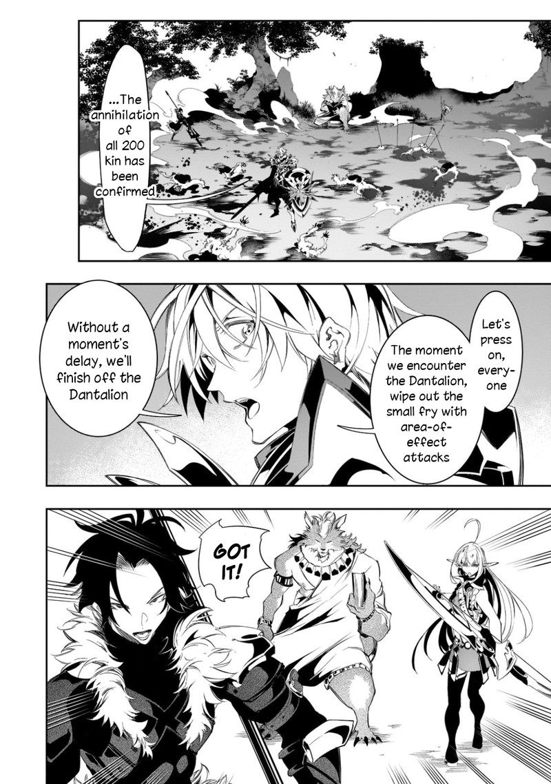 Saikyou No Shien Shoku Wajutsushi Dearu Ore Wa Sekai Saikyou Kuran O Shitagaeru 34 37