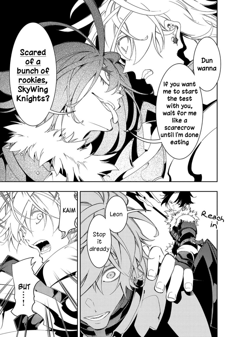 Saikyou No Shien Shoku Wajutsushi Dearu Ore Wa Sekai Saikyou Kuran O Shitagaeru 34 8