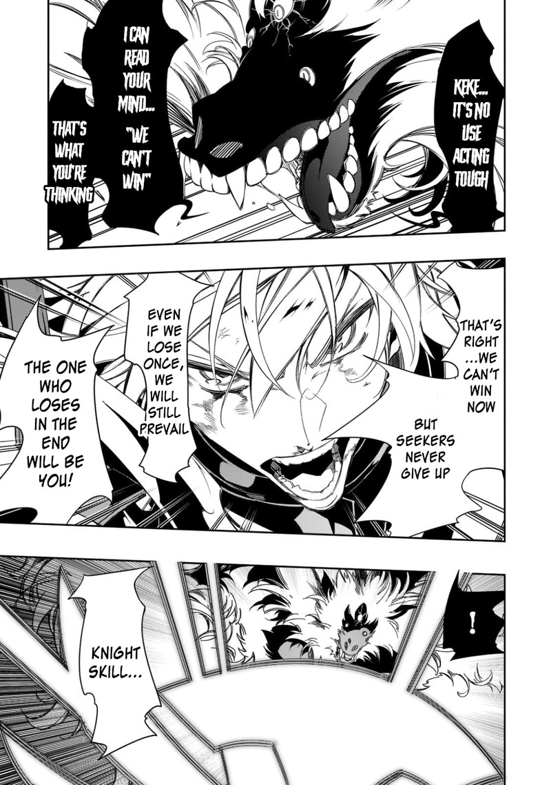 Saikyou No Shien Shoku Wajutsushi Dearu Ore Wa Sekai Saikyou Kuran O Shitagaeru 35 23