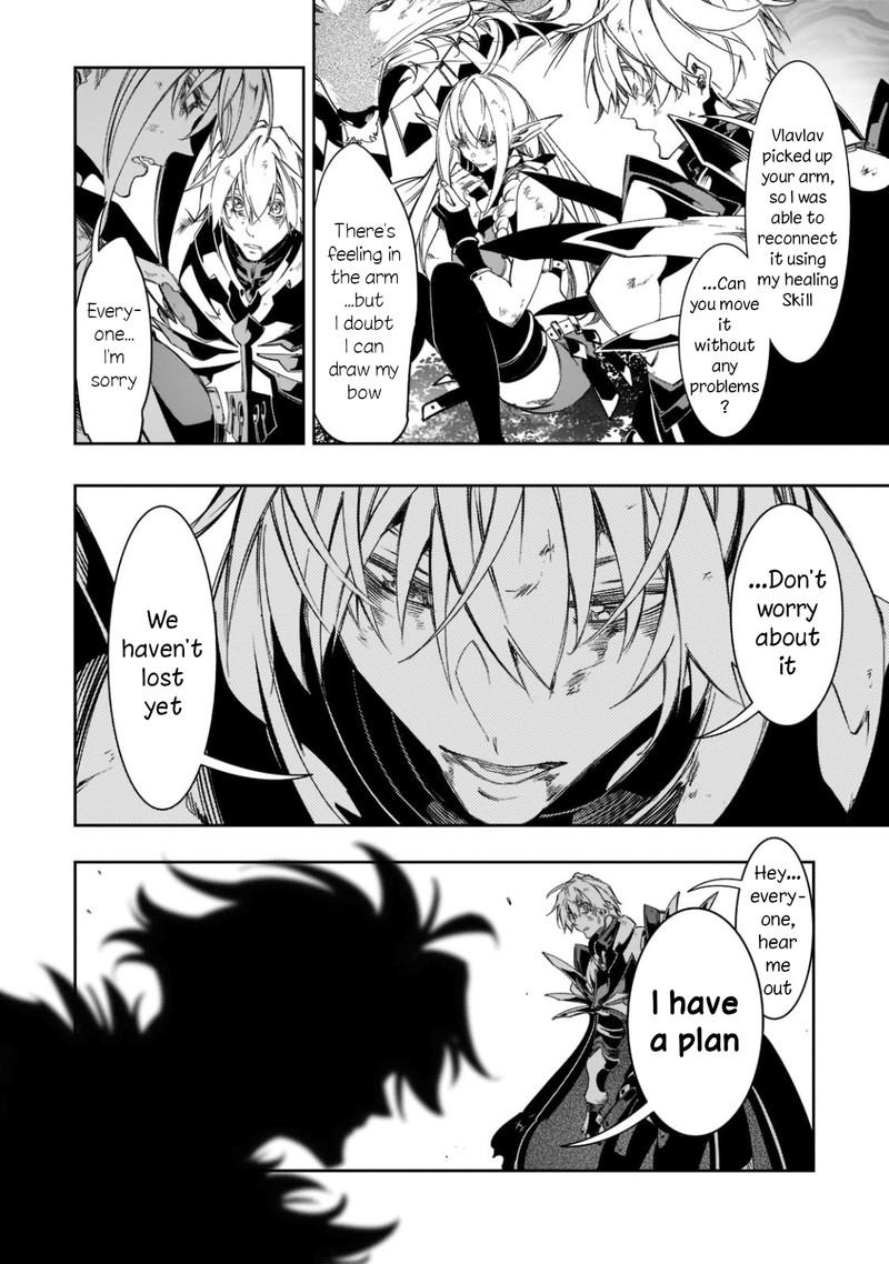 Saikyou No Shien Shoku Wajutsushi Dearu Ore Wa Sekai Saikyou Kuran O Shitagaeru 35 26