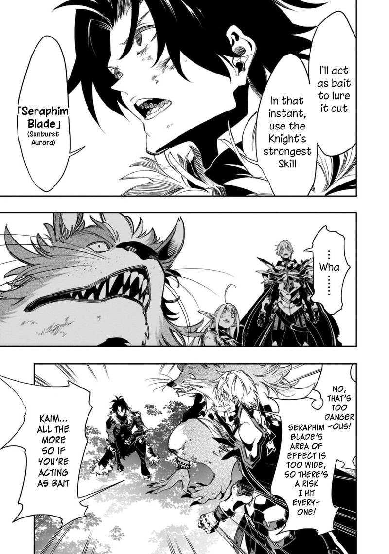 Saikyou No Shien Shoku Wajutsushi Dearu Ore Wa Sekai Saikyou Kuran O Shitagaeru 35 27