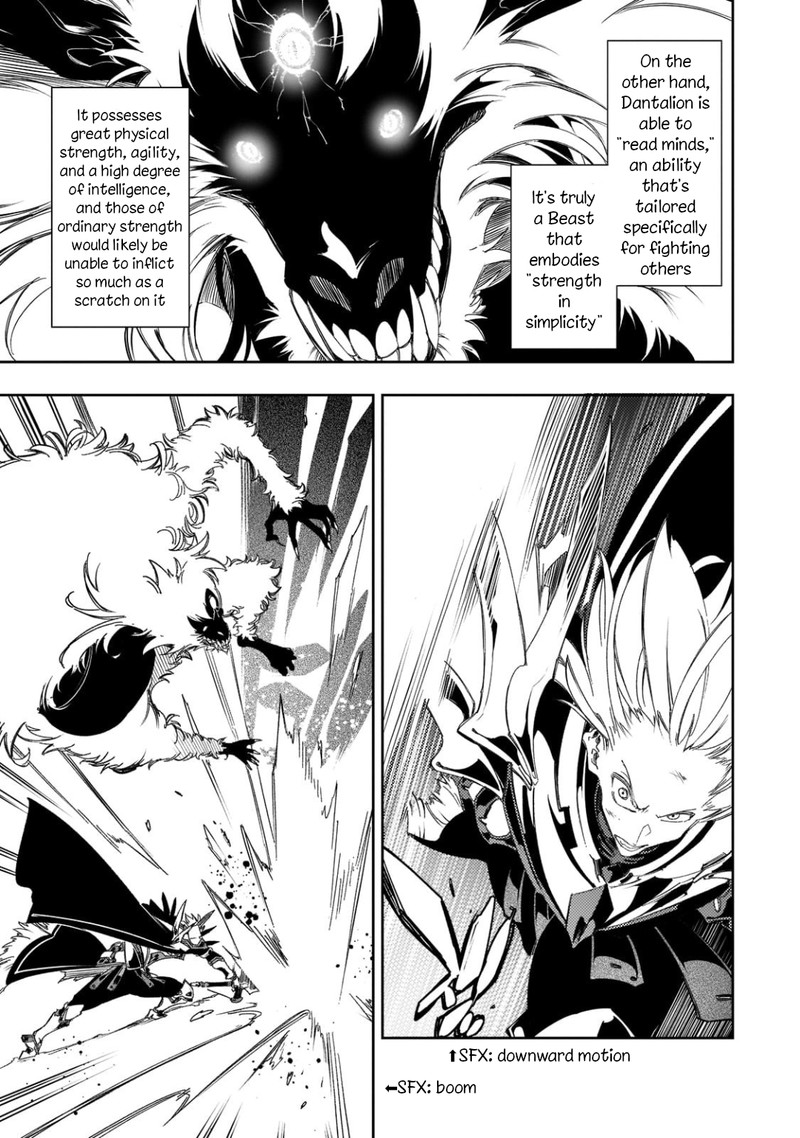 Saikyou No Shien Shoku Wajutsushi Dearu Ore Wa Sekai Saikyou Kuran O Shitagaeru 35 5
