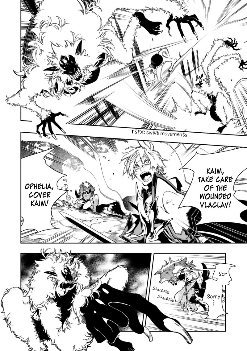 Saikyou No Shien Shoku Wajutsushi Dearu Ore Wa Sekai Saikyou Kuran O Shitagaeru 35 8