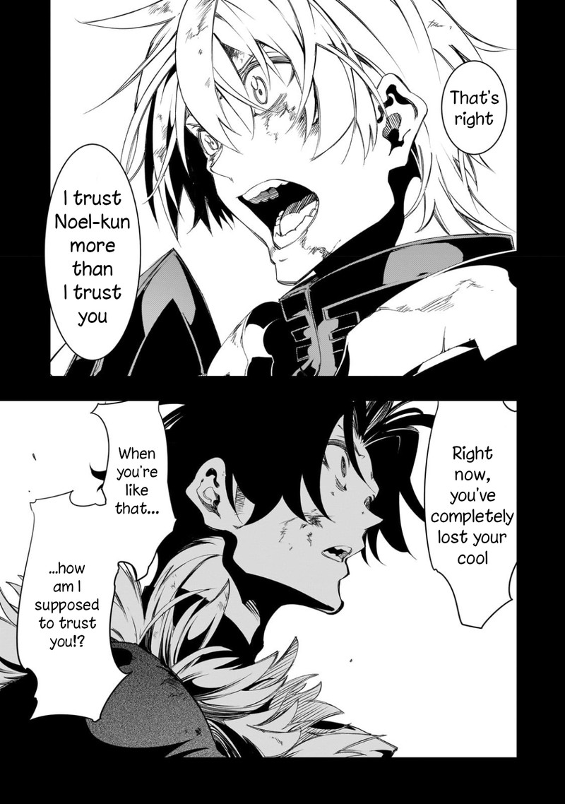Saikyou No Shien Shoku Wajutsushi Dearu Ore Wa Sekai Saikyou Kuran O Shitagaeru 36 1