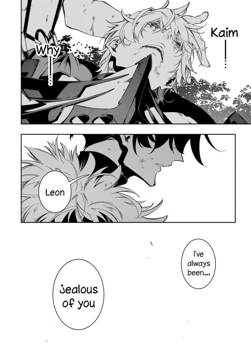 Saikyou No Shien Shoku Wajutsushi Dearu Ore Wa Sekai Saikyou Kuran O Shitagaeru 36 10