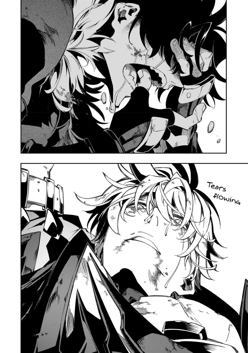 Saikyou No Shien Shoku Wajutsushi Dearu Ore Wa Sekai Saikyou Kuran O Shitagaeru 36 16