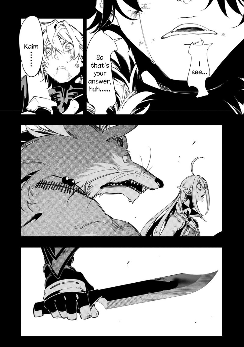 Saikyou No Shien Shoku Wajutsushi Dearu Ore Wa Sekai Saikyou Kuran O Shitagaeru 36 2