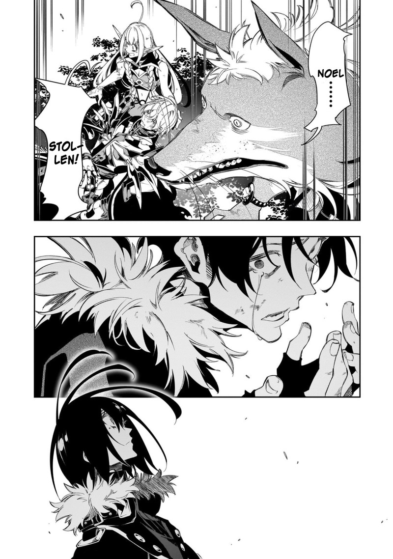 Saikyou No Shien Shoku Wajutsushi Dearu Ore Wa Sekai Saikyou Kuran O Shitagaeru 36 21