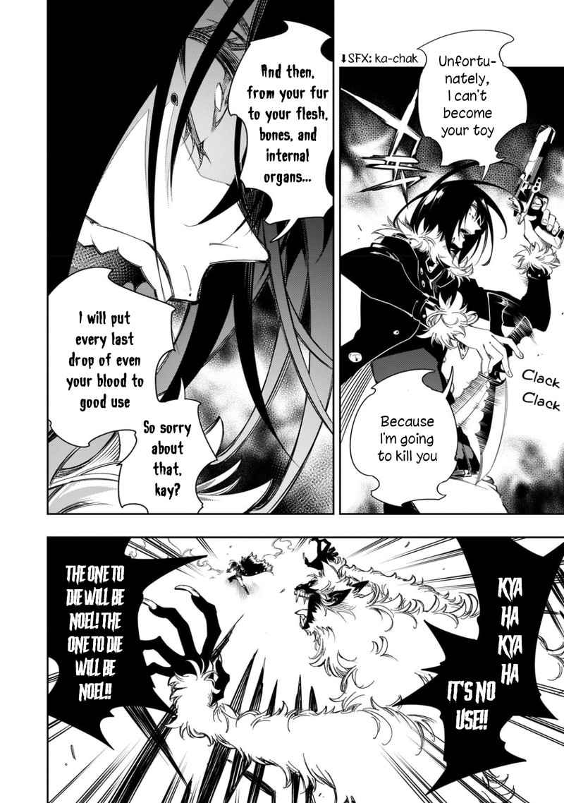 Saikyou No Shien Shoku Wajutsushi Dearu Ore Wa Sekai Saikyou Kuran O Shitagaeru 36 26