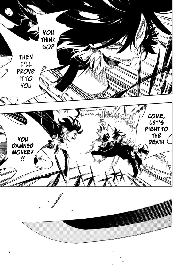 Saikyou No Shien Shoku Wajutsushi Dearu Ore Wa Sekai Saikyou Kuran O Shitagaeru 36 27