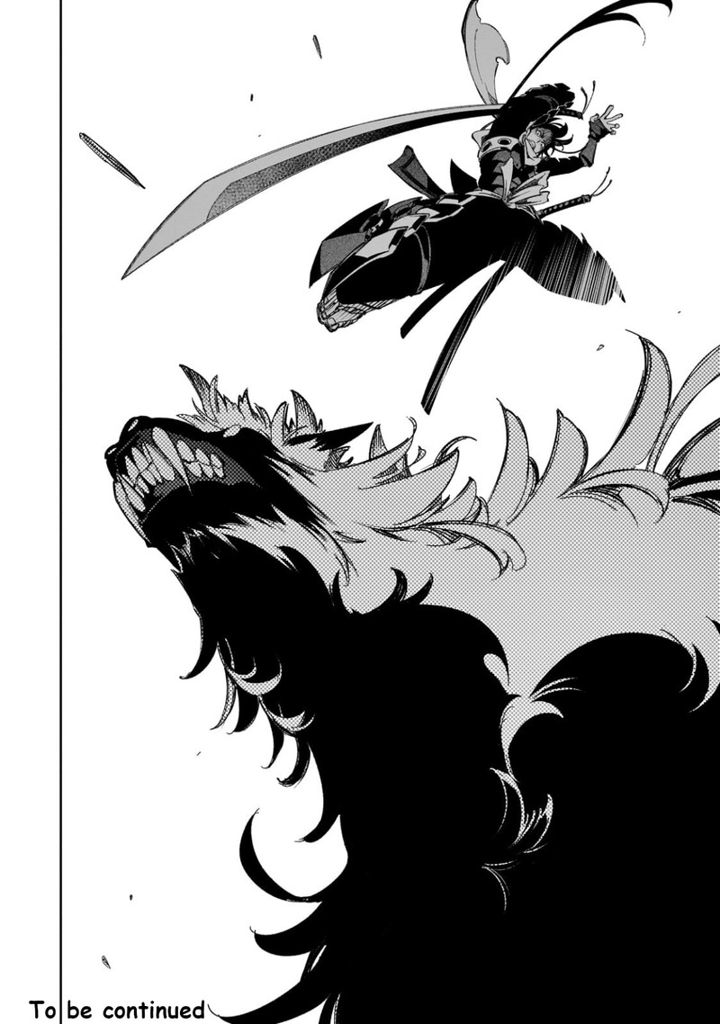 Saikyou No Shien Shoku Wajutsushi Dearu Ore Wa Sekai Saikyou Kuran O Shitagaeru 36 28