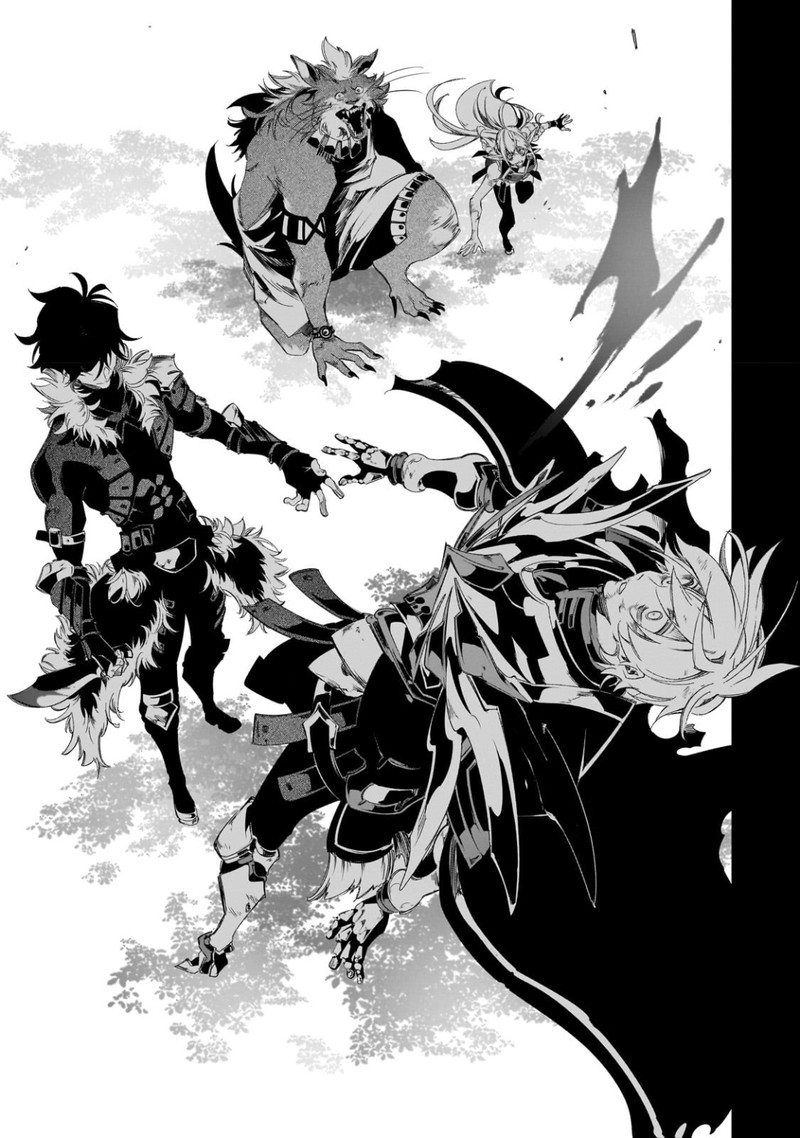 Saikyou No Shien Shoku Wajutsushi Dearu Ore Wa Sekai Saikyou Kuran O Shitagaeru 36 3