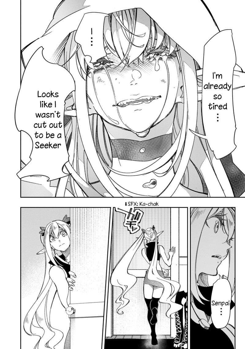 Saikyou No Shien Shoku Wajutsushi Dearu Ore Wa Sekai Saikyou Kuran O Shitagaeru 38 10