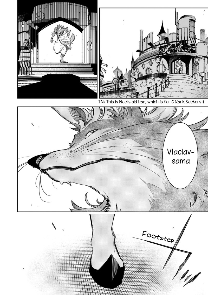 Saikyou No Shien Shoku Wajutsushi Dearu Ore Wa Sekai Saikyou Kuran O Shitagaeru 38 12