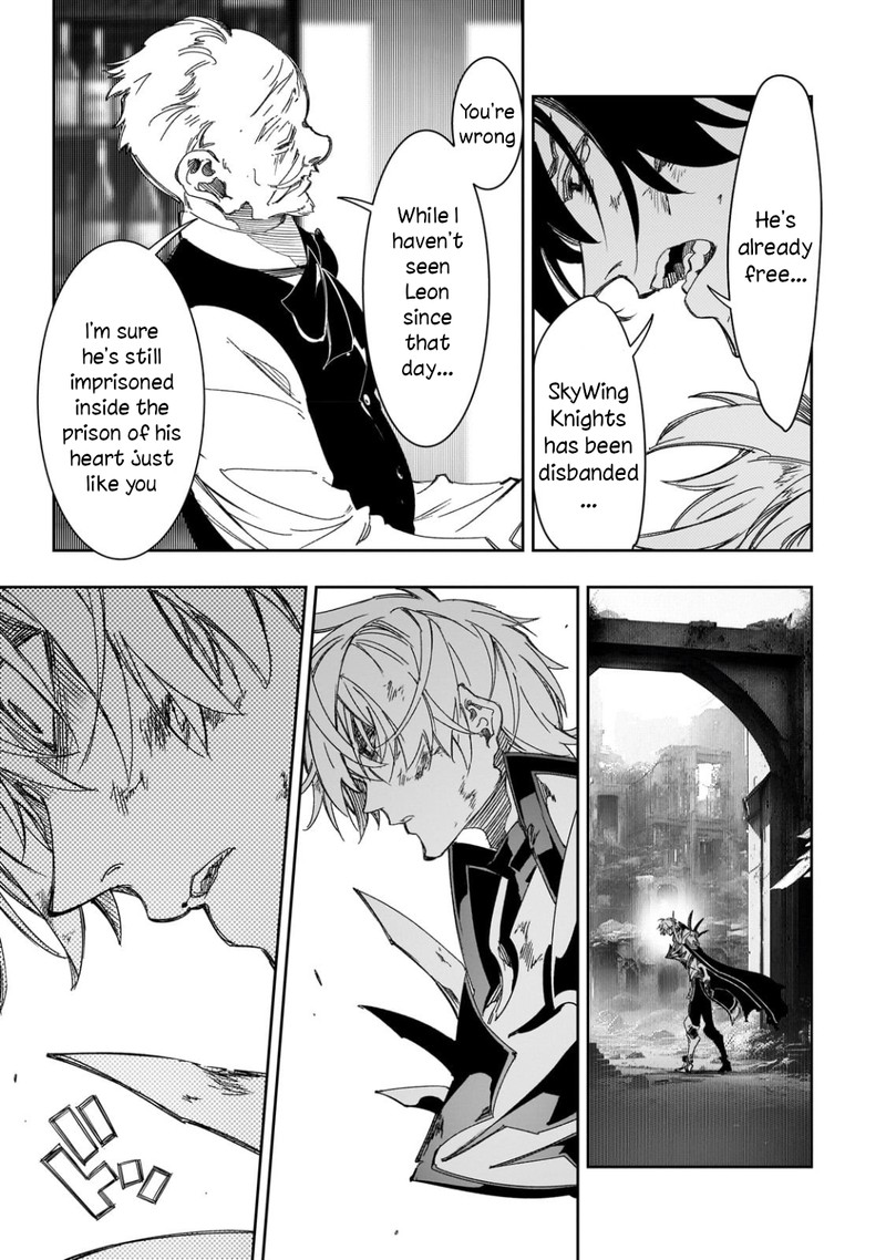 Saikyou No Shien Shoku Wajutsushi Dearu Ore Wa Sekai Saikyou Kuran O Shitagaeru 38 21