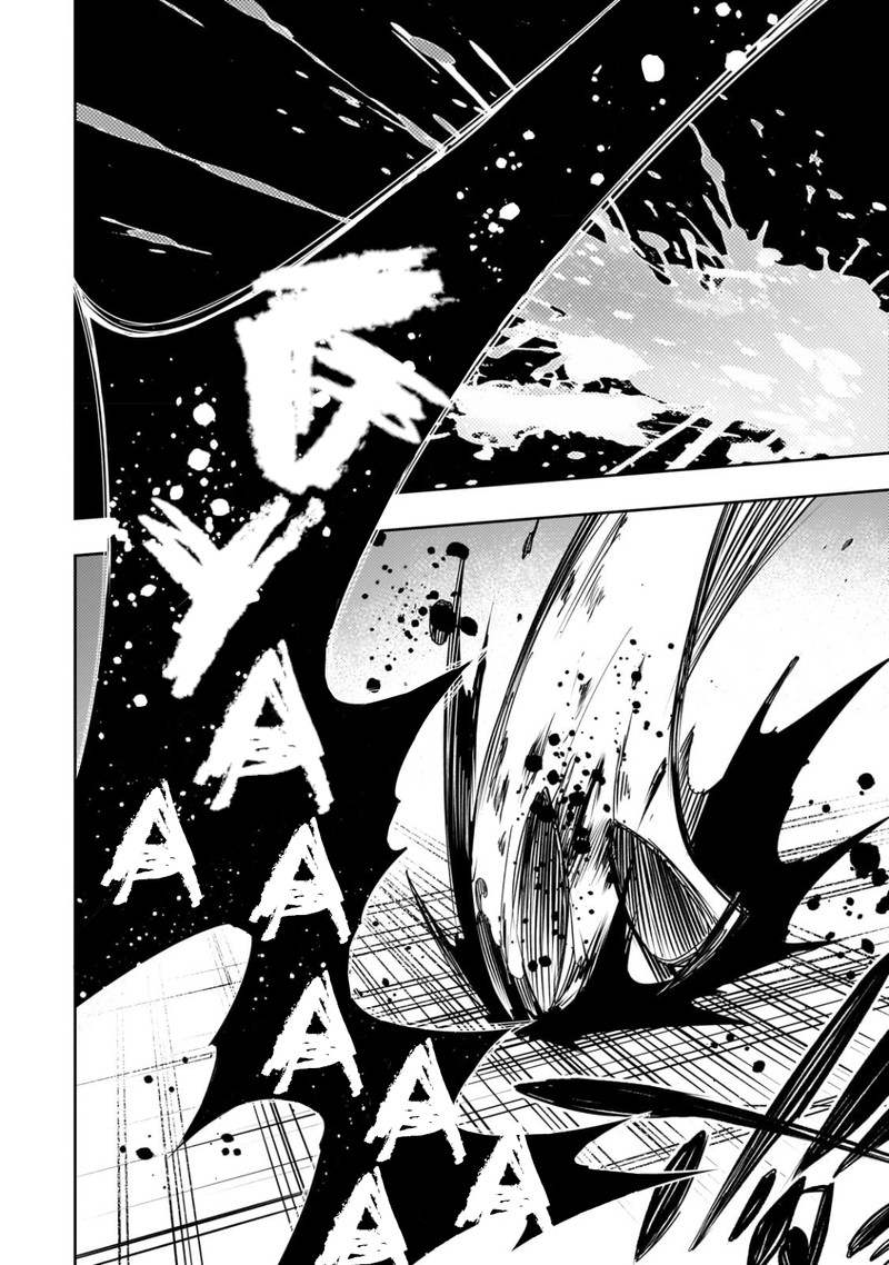 Saikyou No Shien Shoku Wajutsushi Dearu Ore Wa Sekai Saikyou Kuran O Shitagaeru 38 36